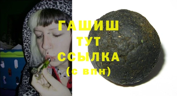 винт Богородицк